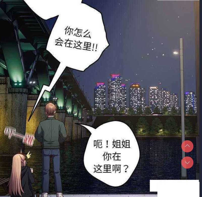 游戏不能这样玩