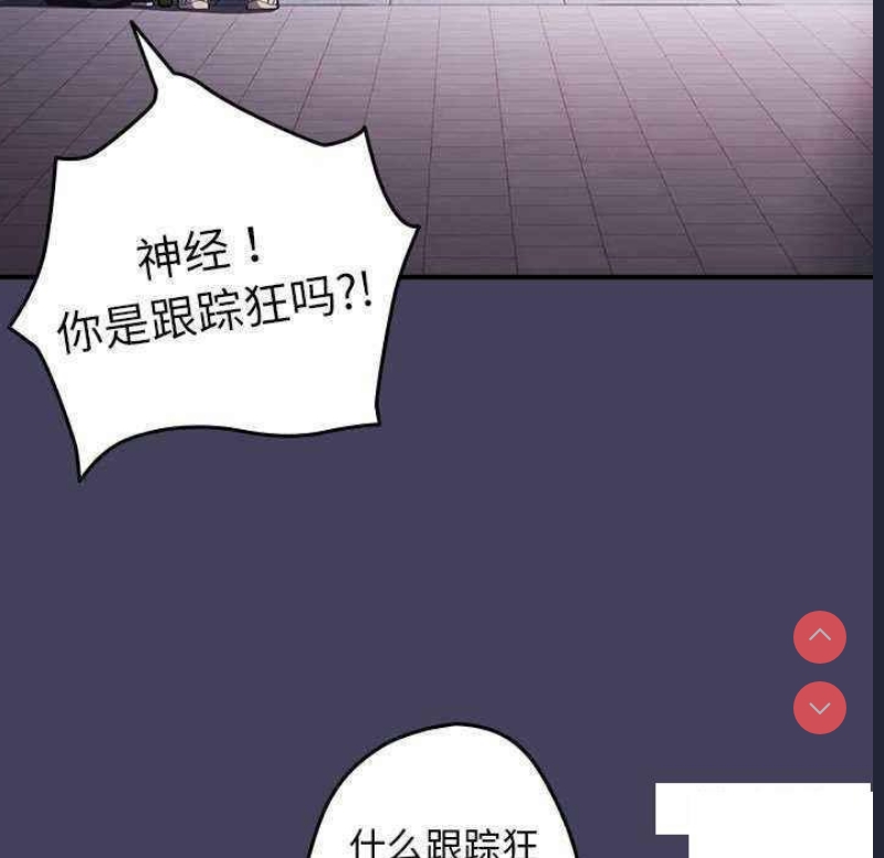 游戏不能这样玩