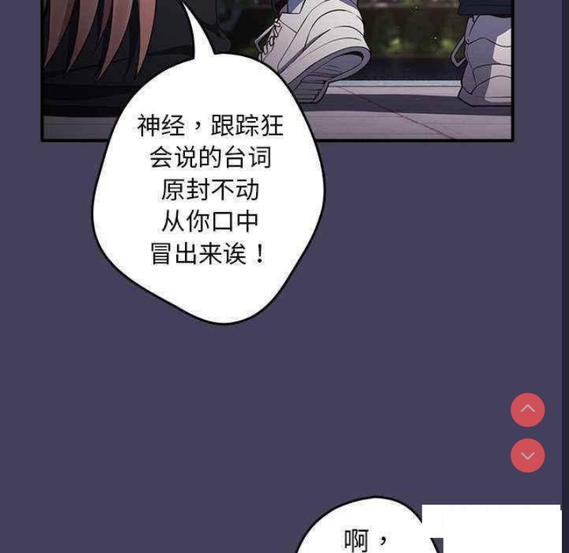 游戏不能这样玩