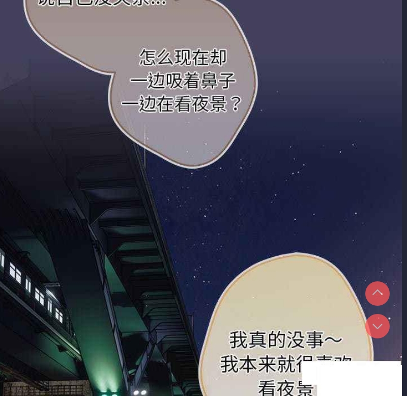 游戏不能这样玩