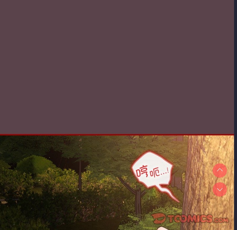 游戏不能这样玩