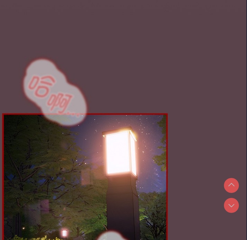 游戏不能这样玩
