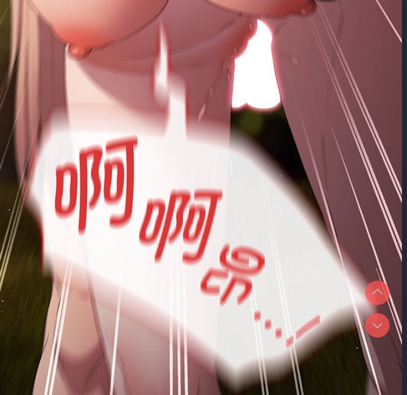 游戏不能这样玩
