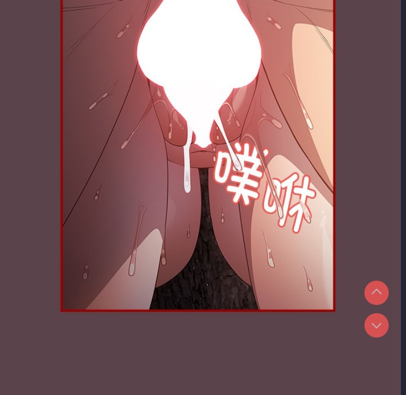 游戏不能这样玩