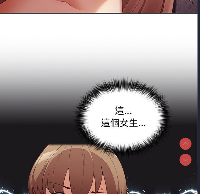游戏不能这样玩