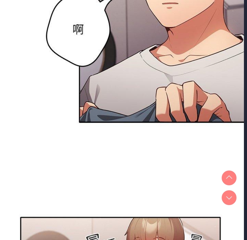 游戏不能这样玩