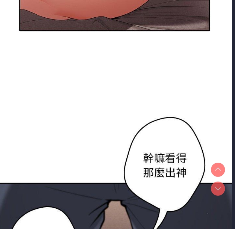 游戏不能这样玩