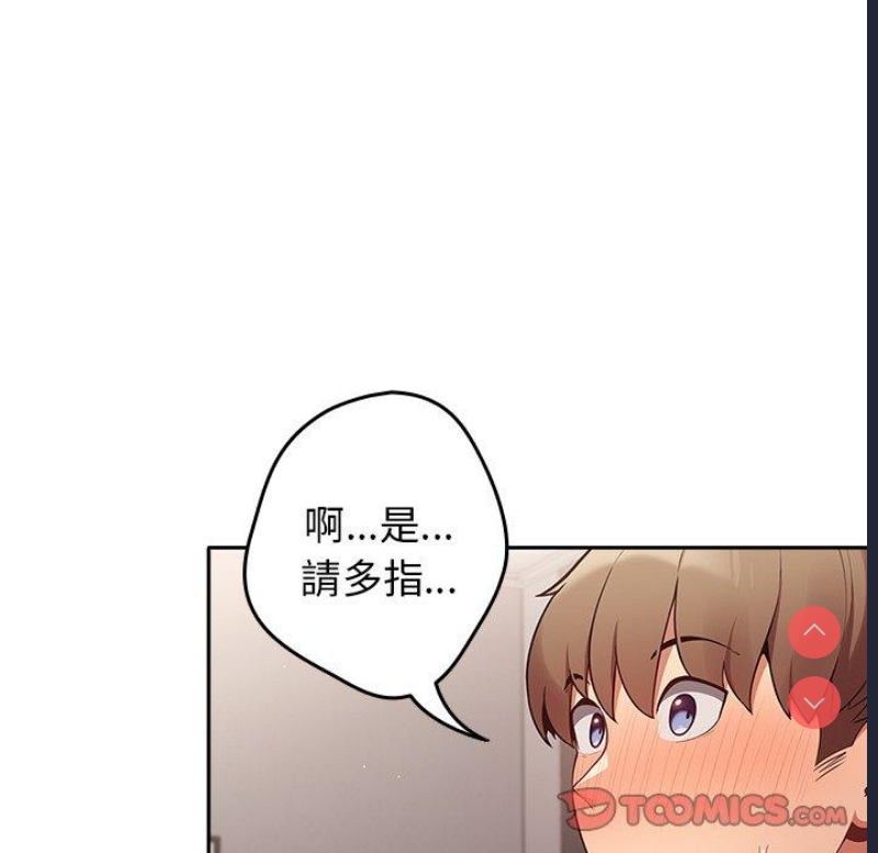 游戏不能这样玩