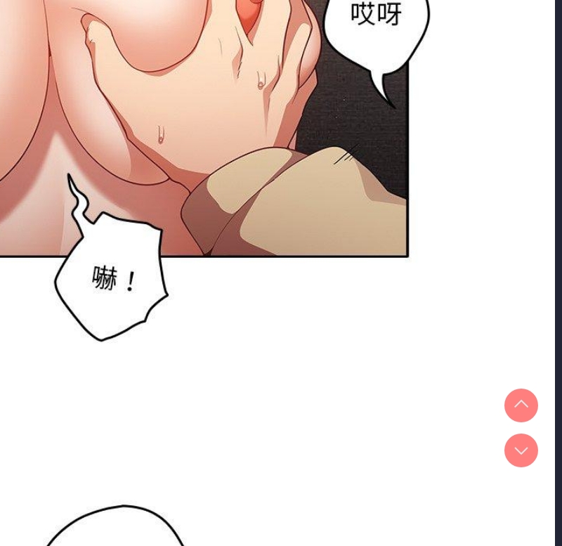 游戏不能这样玩