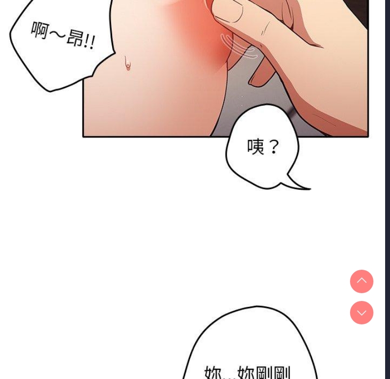 游戏不能这样玩