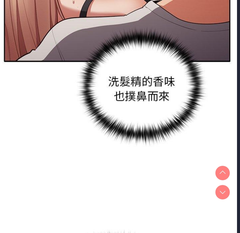 游戏不能这样玩