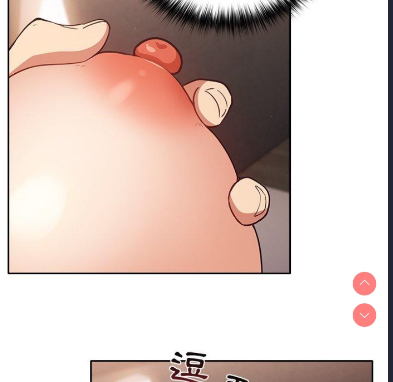 游戏不能这样玩
