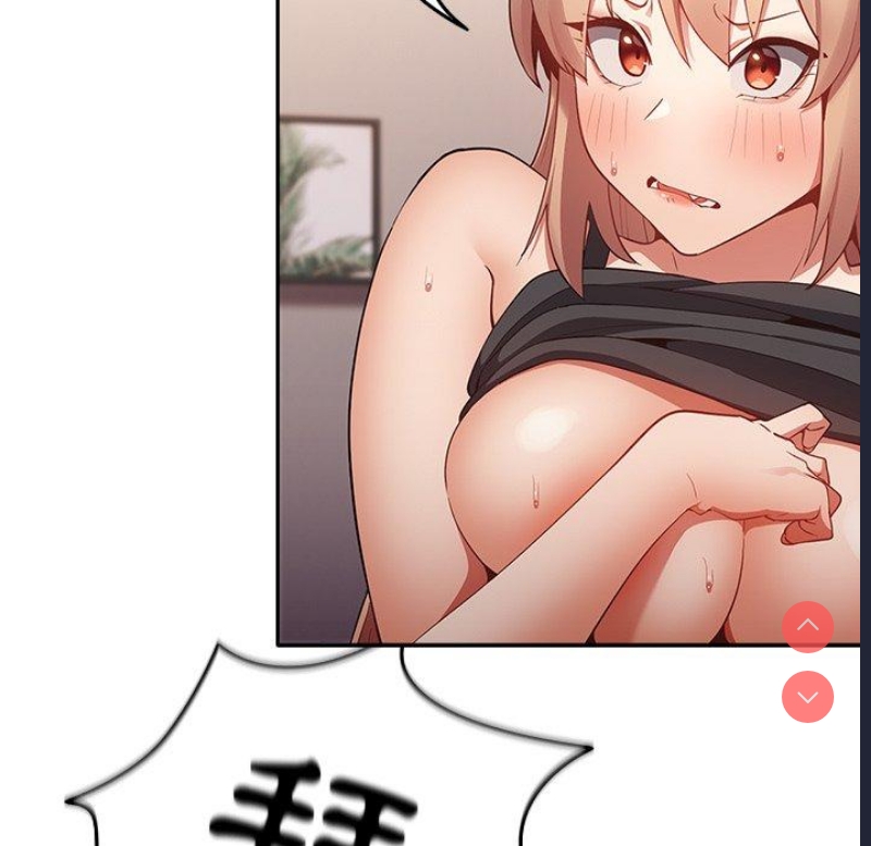 游戏不能这样玩