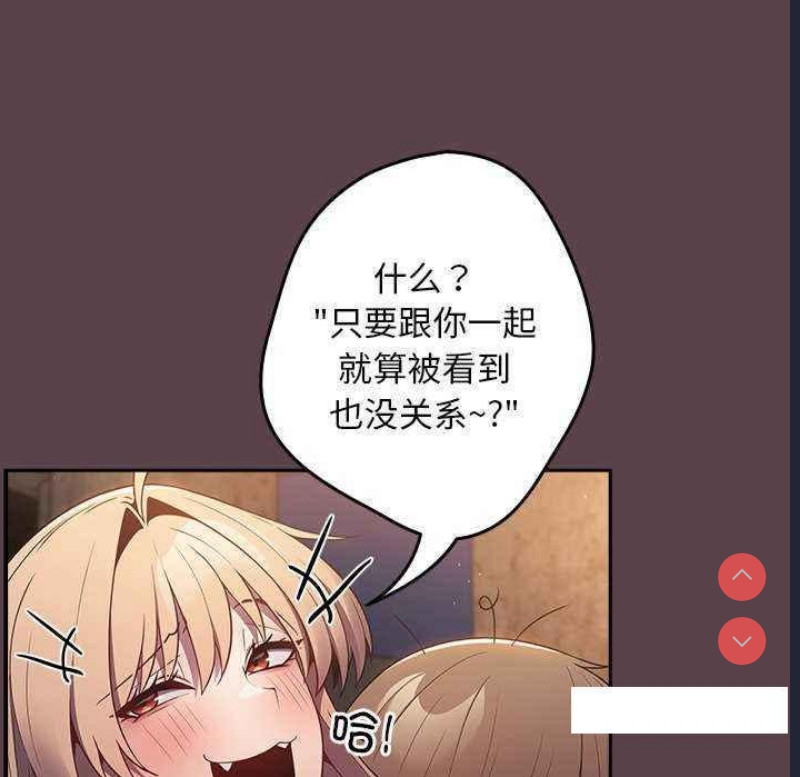 游戏不能这样玩