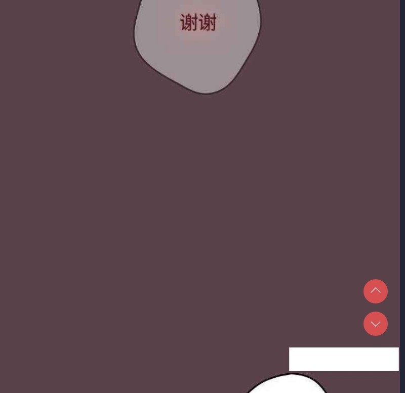 游戏不能这样玩