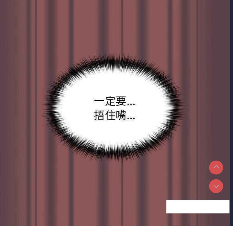 游戏不能这样玩