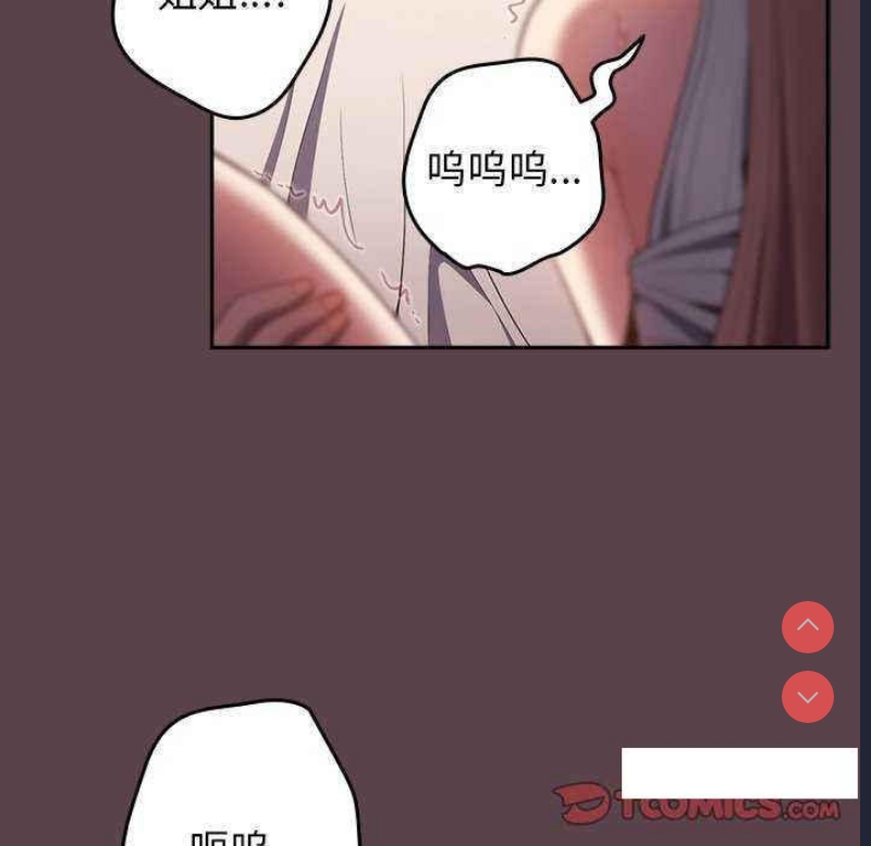 游戏不能这样玩
