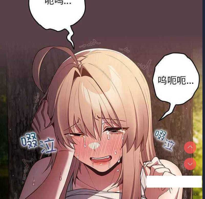 游戏不能这样玩
