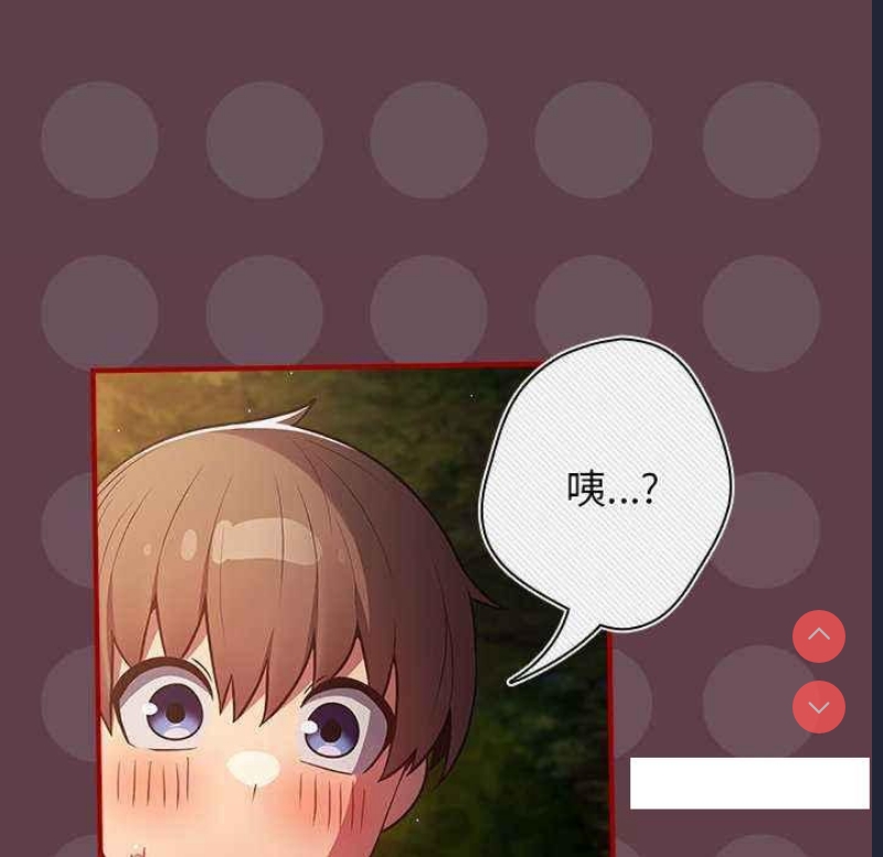 游戏不能这样玩