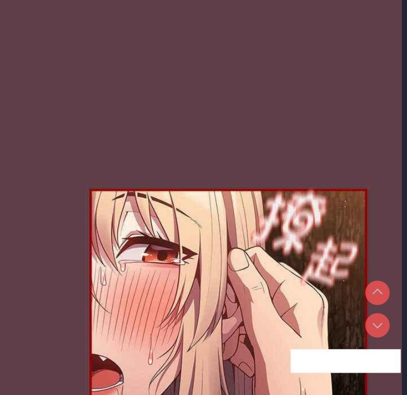 游戏不能这样玩
