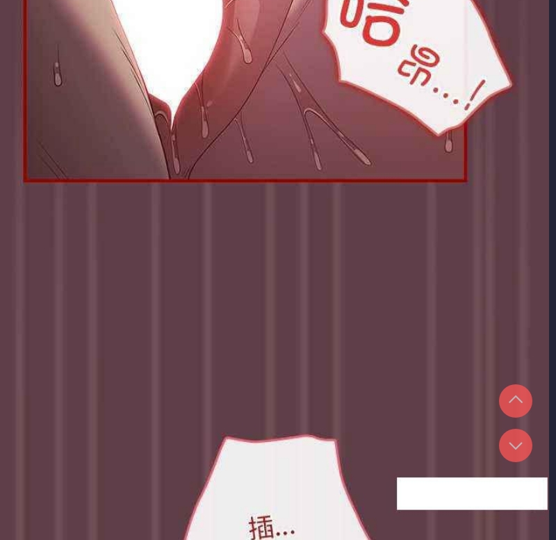 游戏不能这样玩