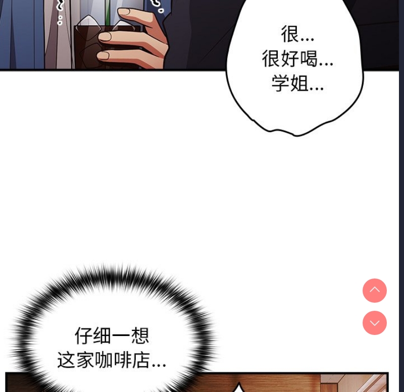 游戏不能这样玩