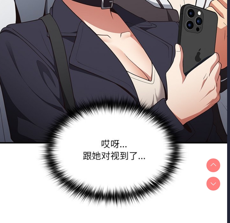 游戏不能这样玩