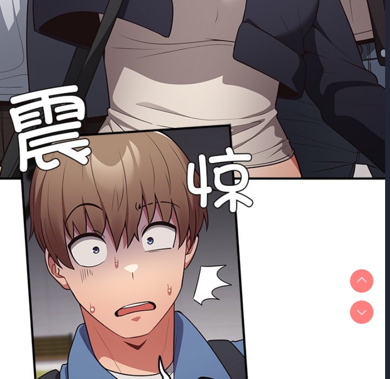 游戏不能这样玩