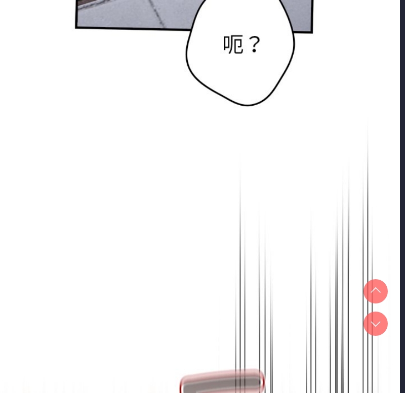 游戏不能这样玩