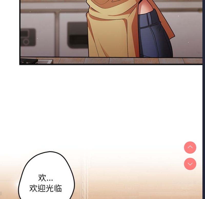 游戏不能这样玩