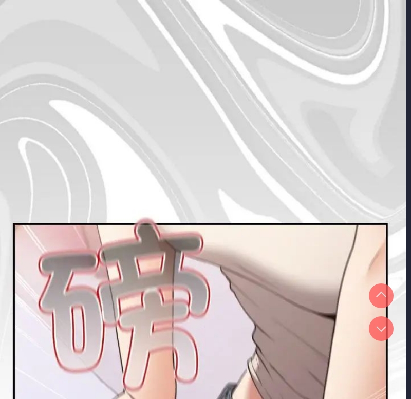 游戏不能这样玩