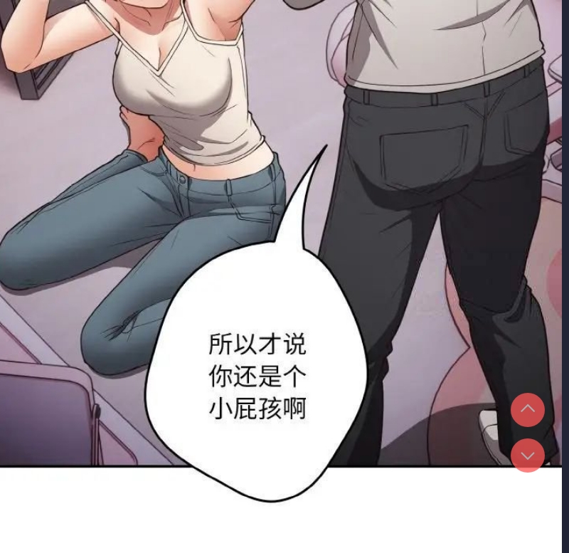 游戏不能这样玩