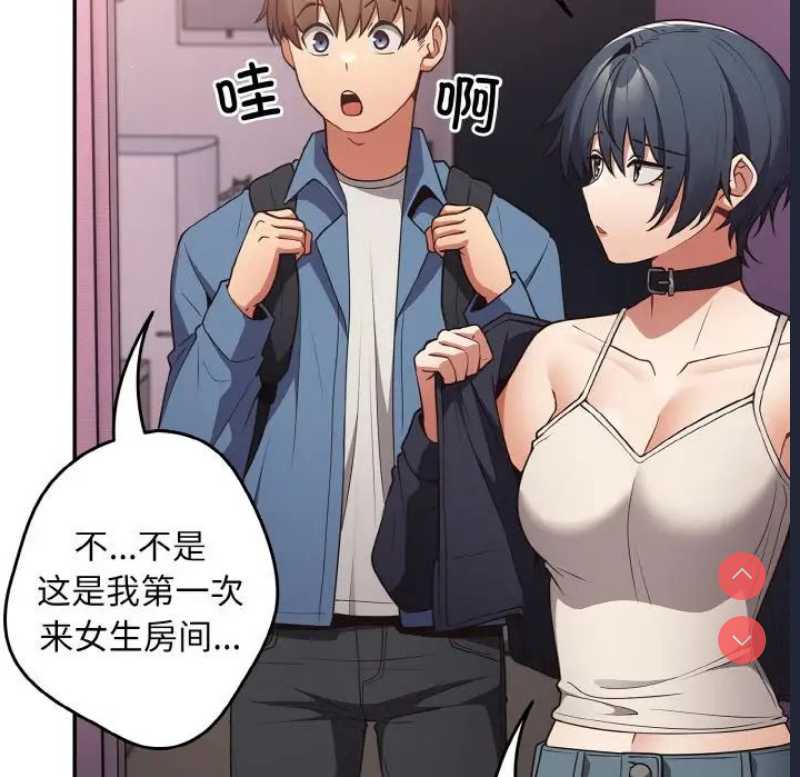 游戏不能这样玩