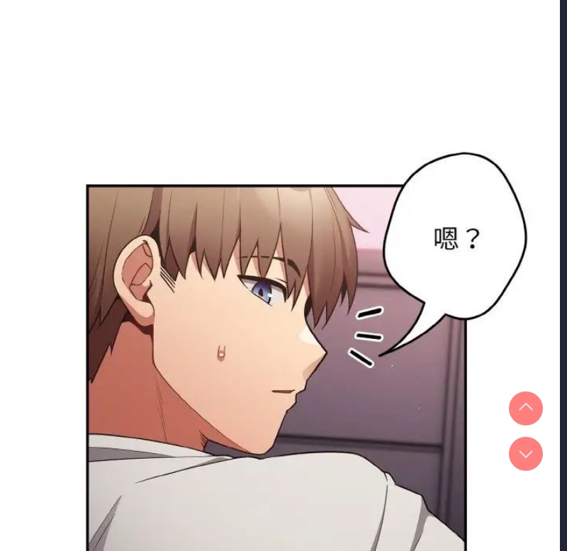 游戏不能这样玩