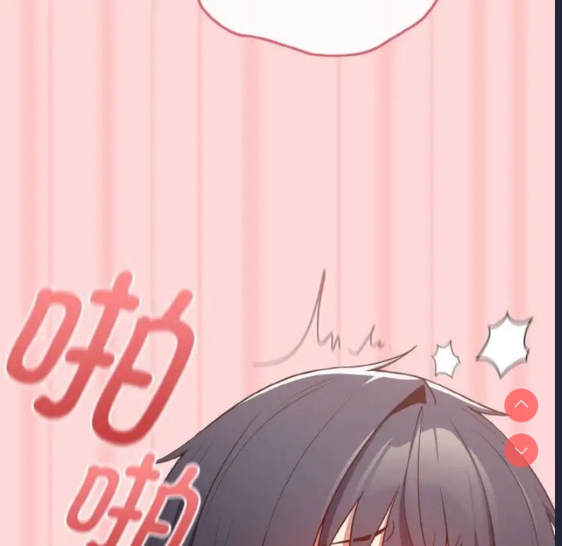 游戏不能这样玩