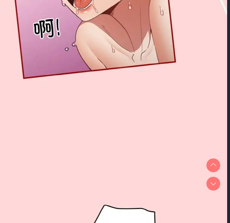 游戏不能这样玩
