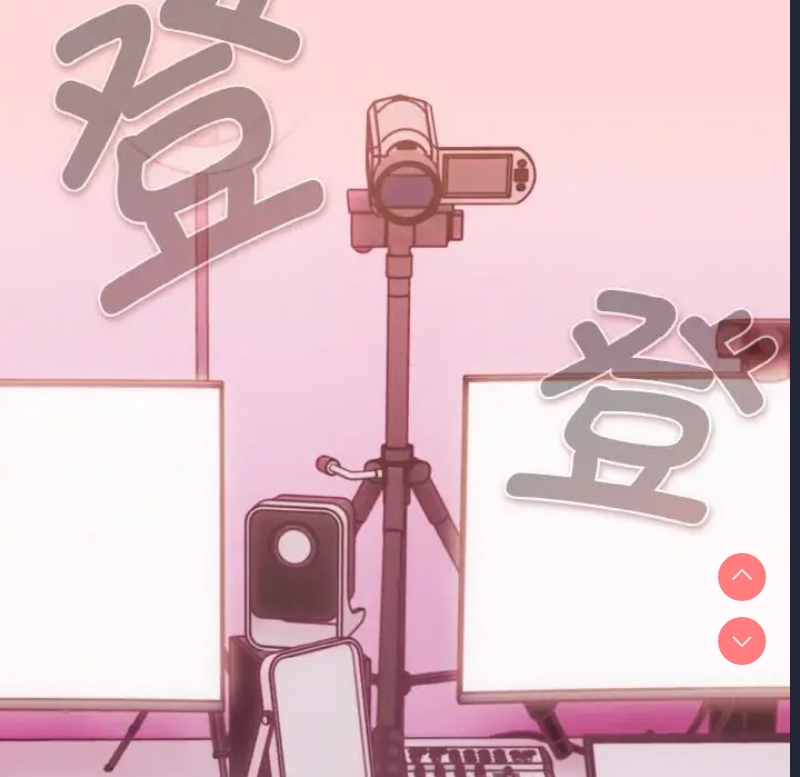 游戏不能这样玩
