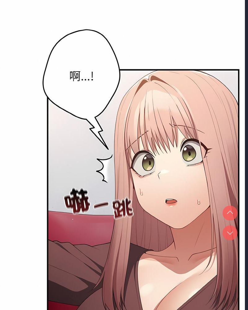 游戏不能这样玩