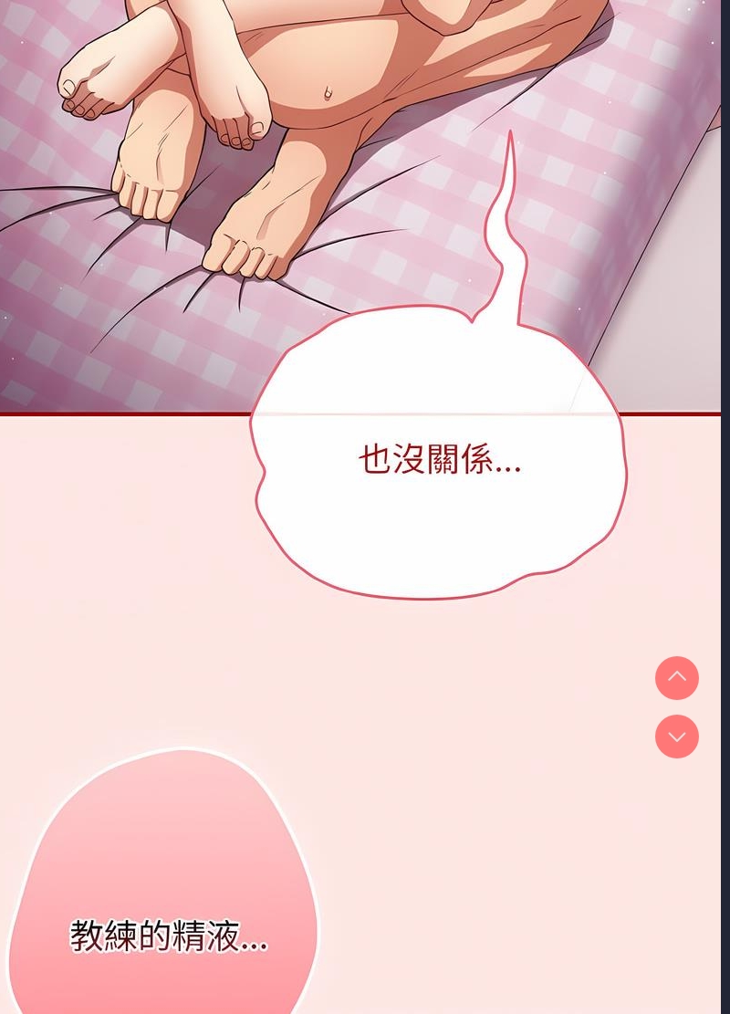 游戏不能这样玩