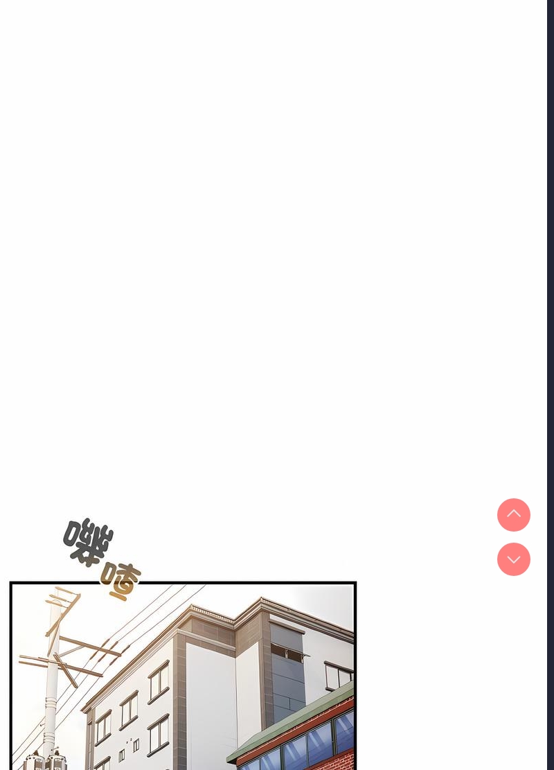 游戏不能这样玩