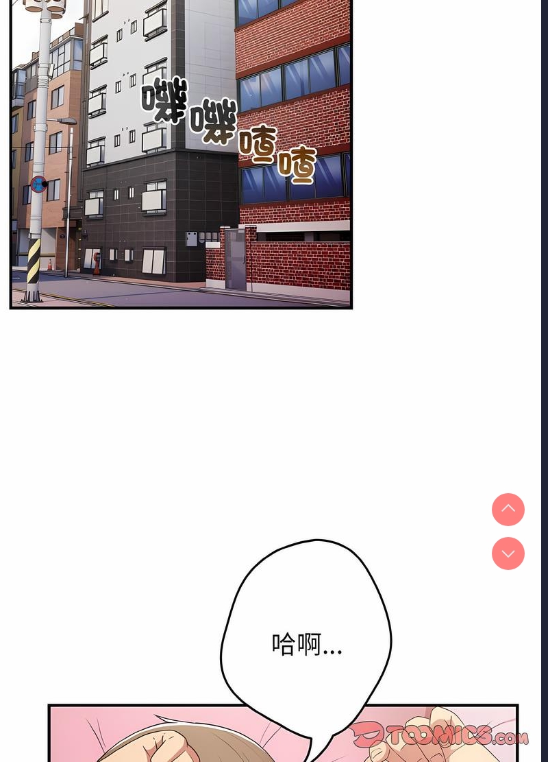 游戏不能这样玩