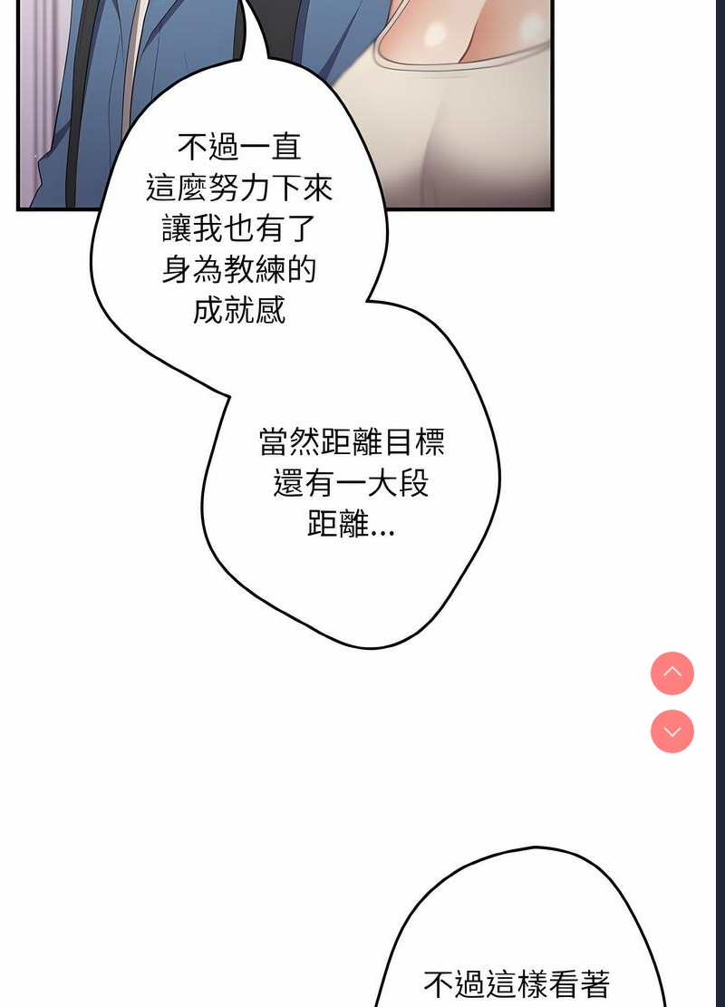 游戏不能这样玩