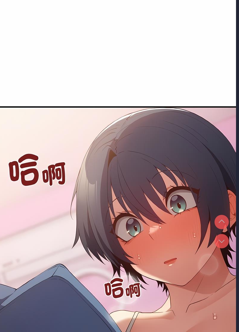 游戏不能这样玩