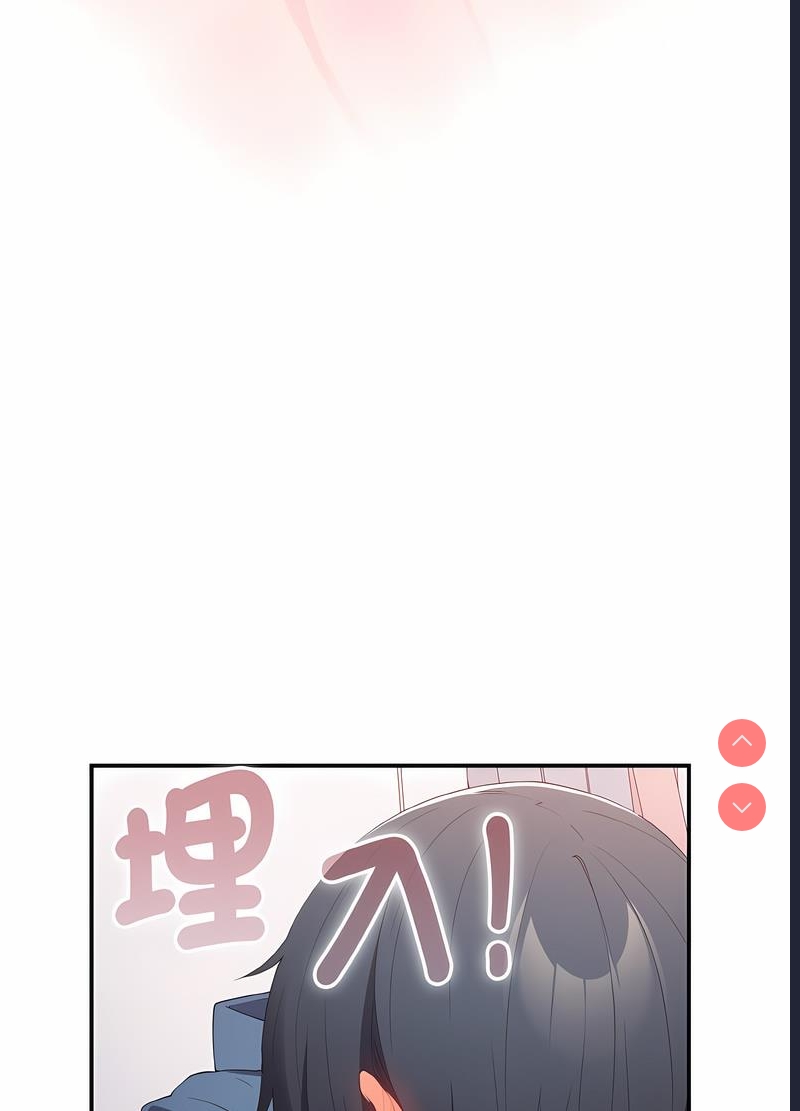 游戏不能这样玩