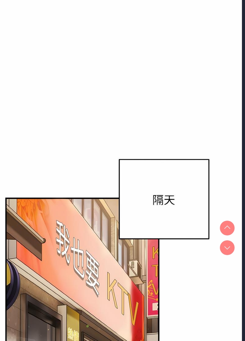 游戏不能这样玩