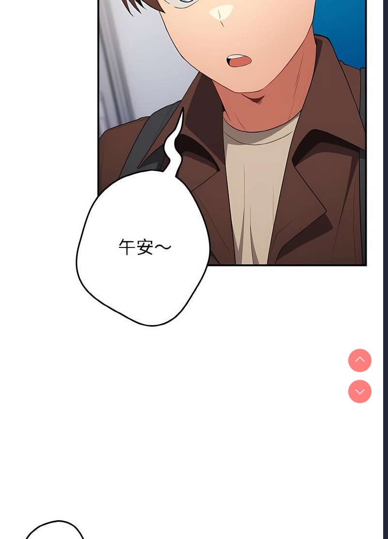游戏不能这样玩