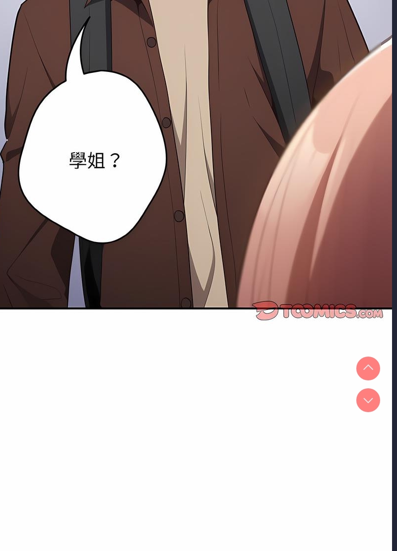 游戏不能这样玩