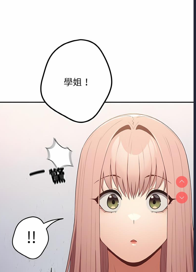游戏不能这样玩
