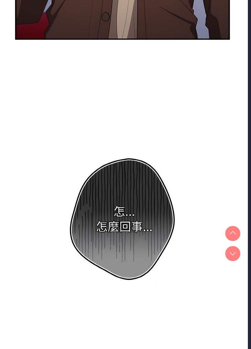 游戏不能这样玩