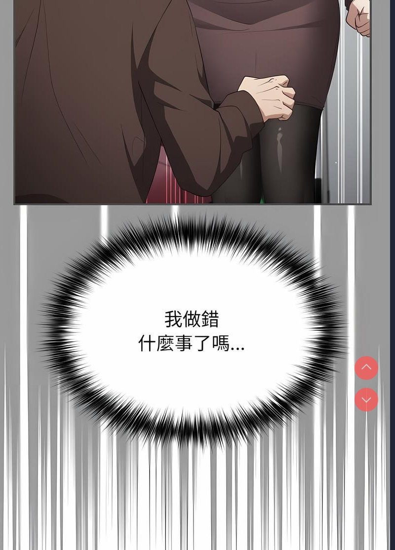 游戏不能这样玩